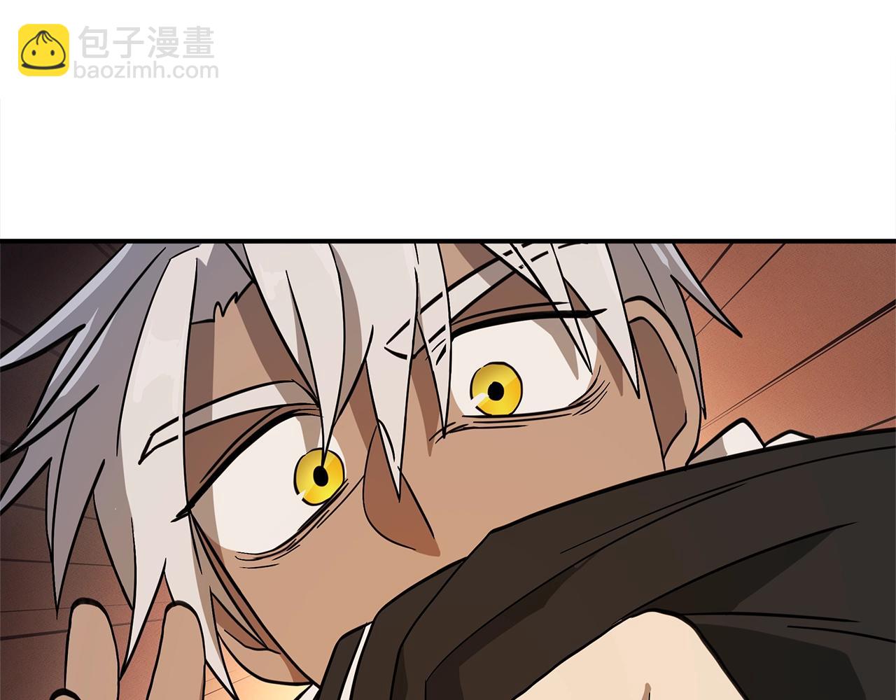 我有一隻三星龍 - 第111話 翻譯家(1/5) - 4