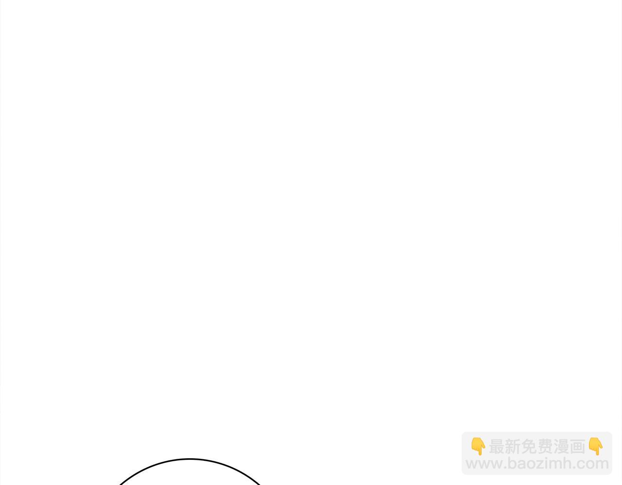 我有一隻三星龍 - 第111話 翻譯家(2/5) - 3