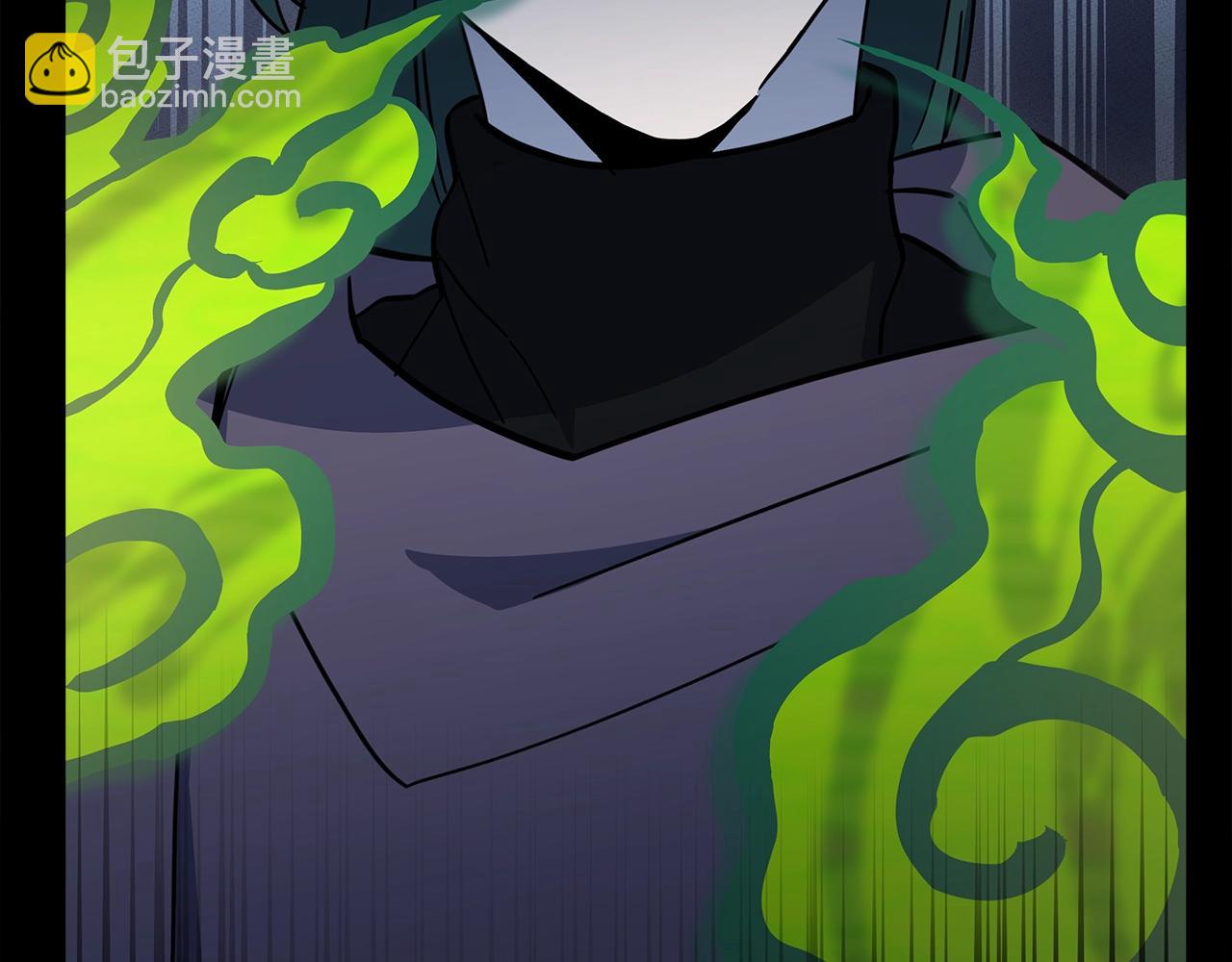 我有一隻三星龍 - 第113話 翅膀(3/5) - 6