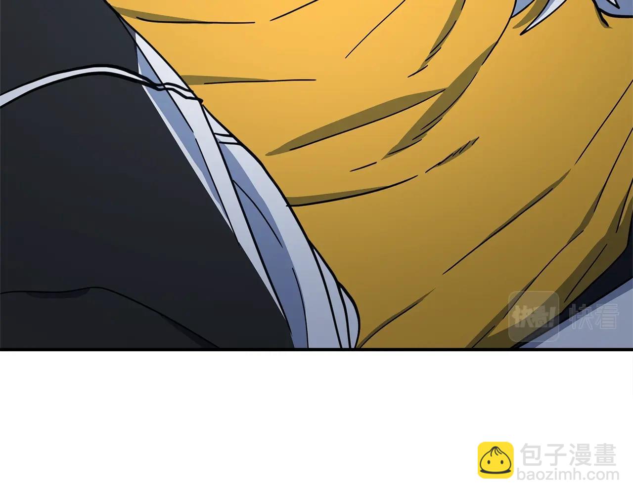 我有一隻三星龍 - 第113話 翅膀(3/5) - 5