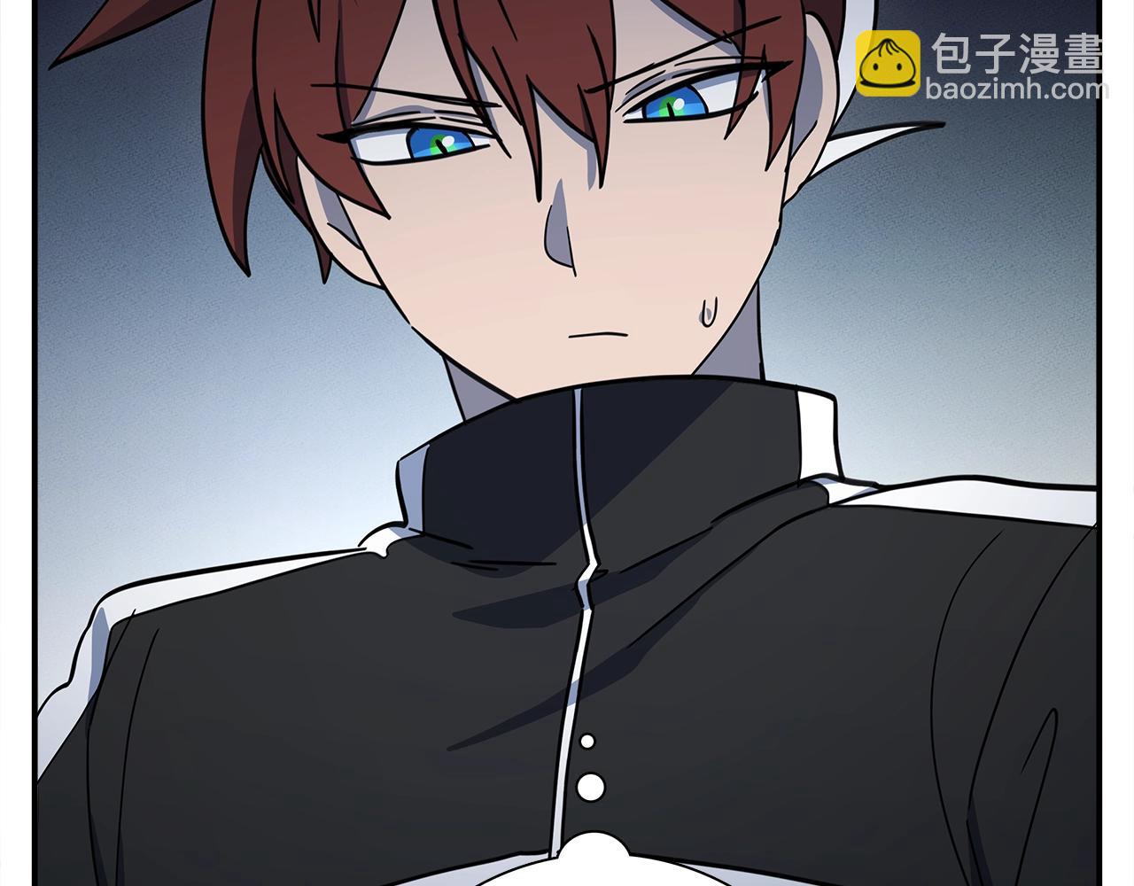 我有一隻三星龍 - 第113話 翅膀(3/5) - 8