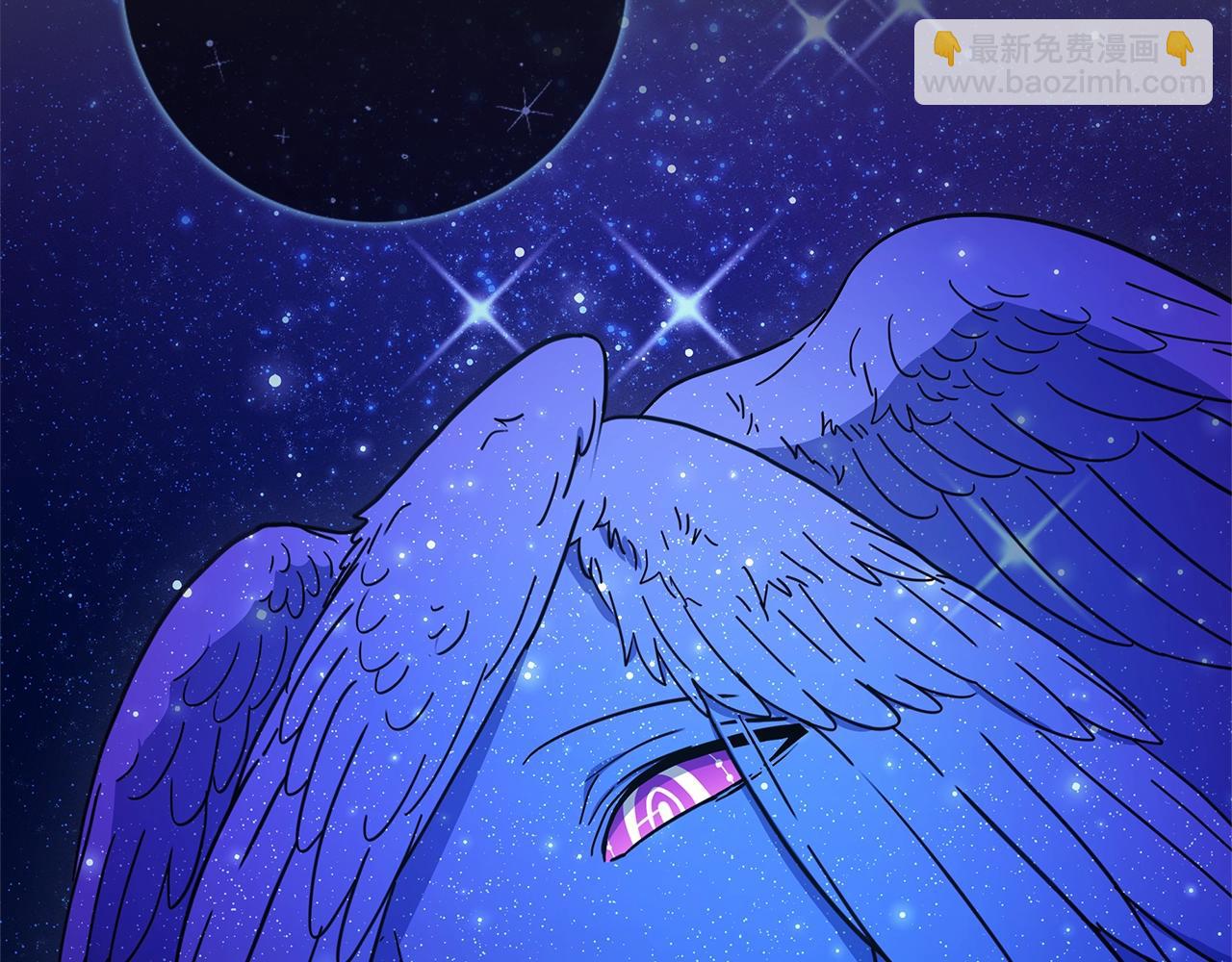 我有一隻三星龍 - 第113話 翅膀(3/5) - 4