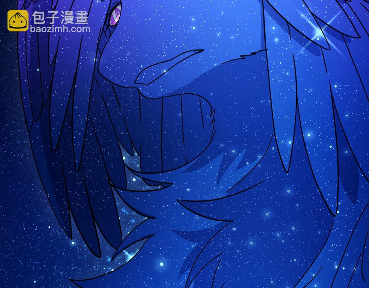 我有一隻三星龍 - 第113話 翅膀(3/5) - 5