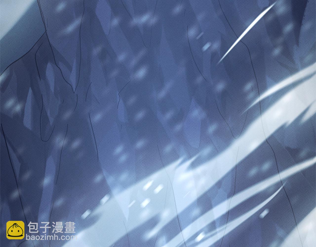 我有一隻三星龍 - 第113話 翅膀(4/5) - 1