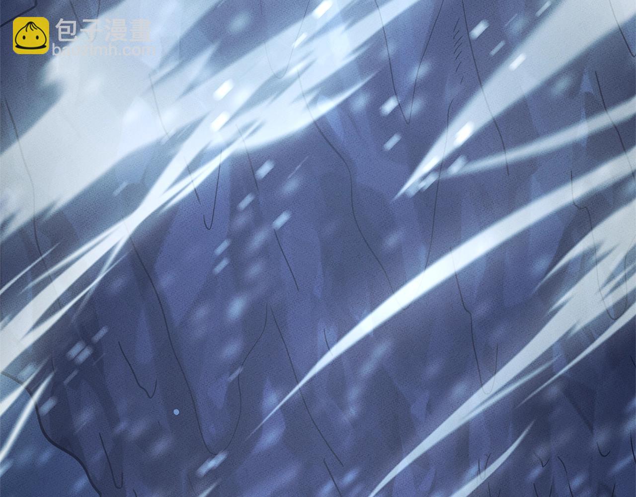 我有一隻三星龍 - 第113話 翅膀(4/5) - 2