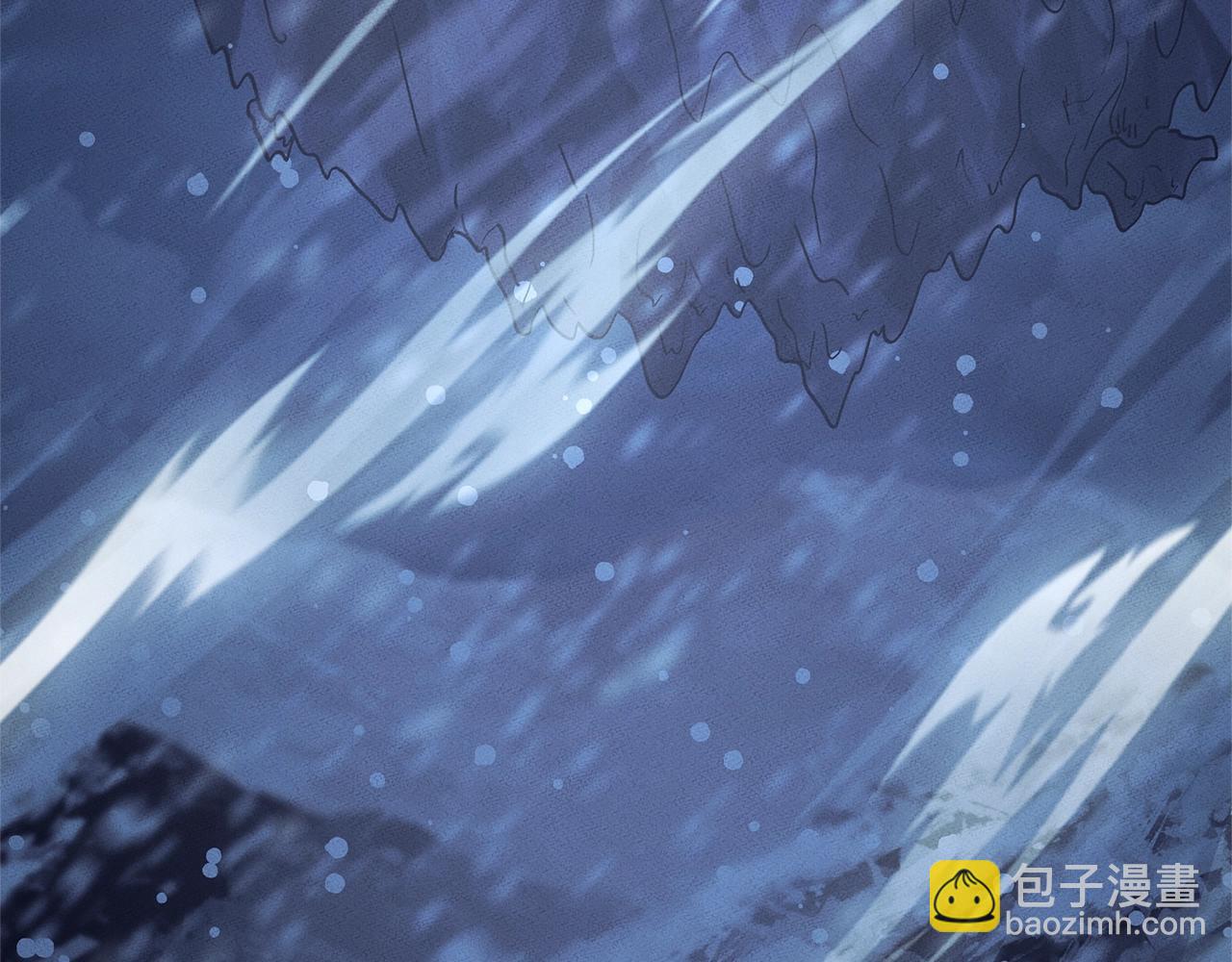 我有一隻三星龍 - 第113話 翅膀(4/5) - 3