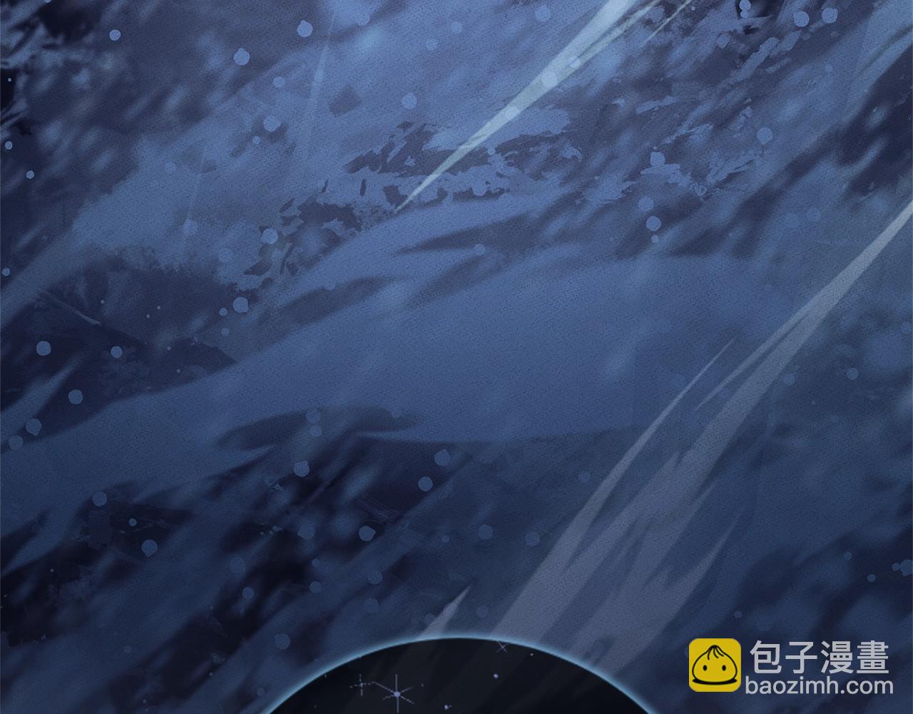 我有一隻三星龍 - 第113話 翅膀(4/5) - 4