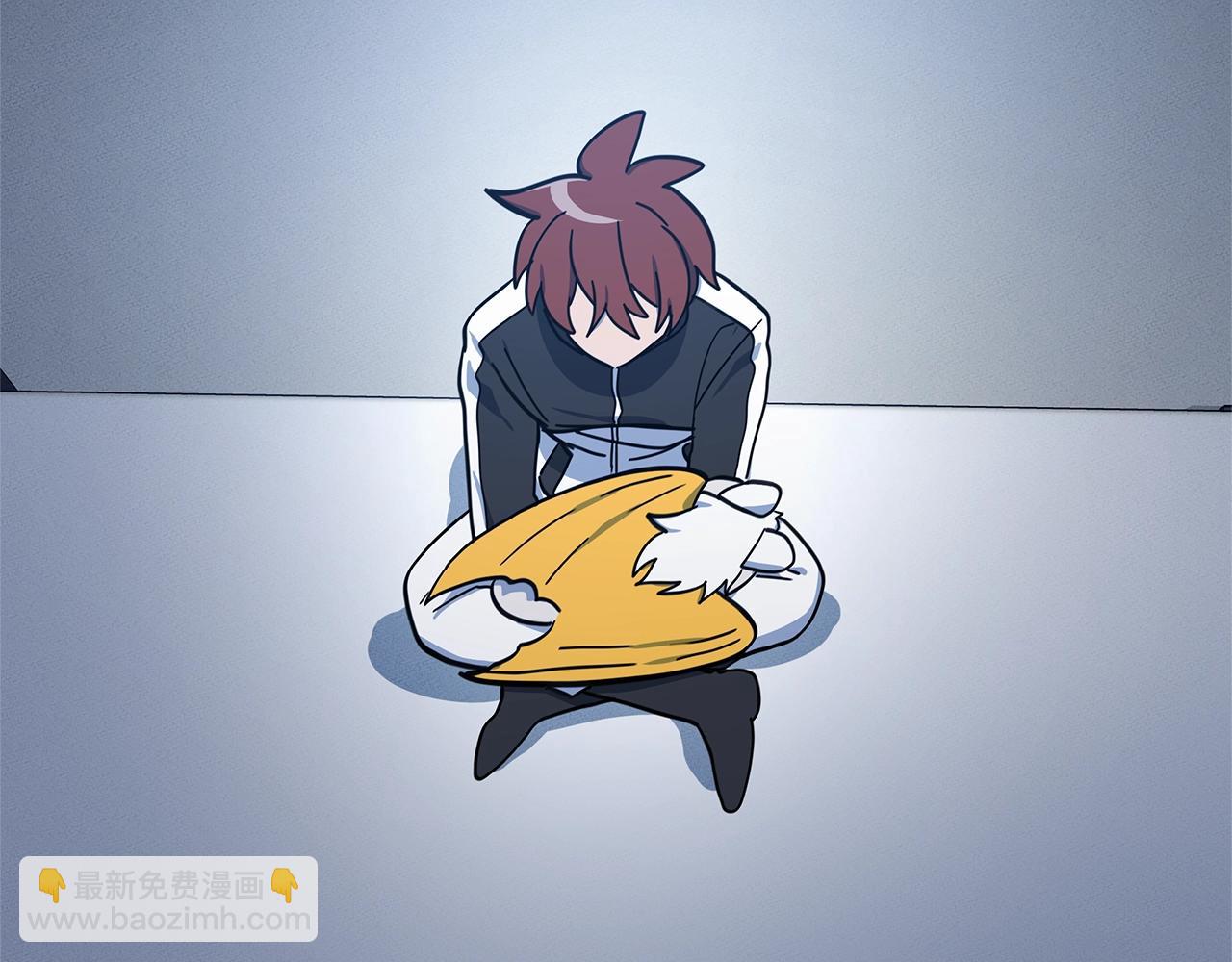 我有一隻三星龍 - 第113話 翅膀(4/5) - 8