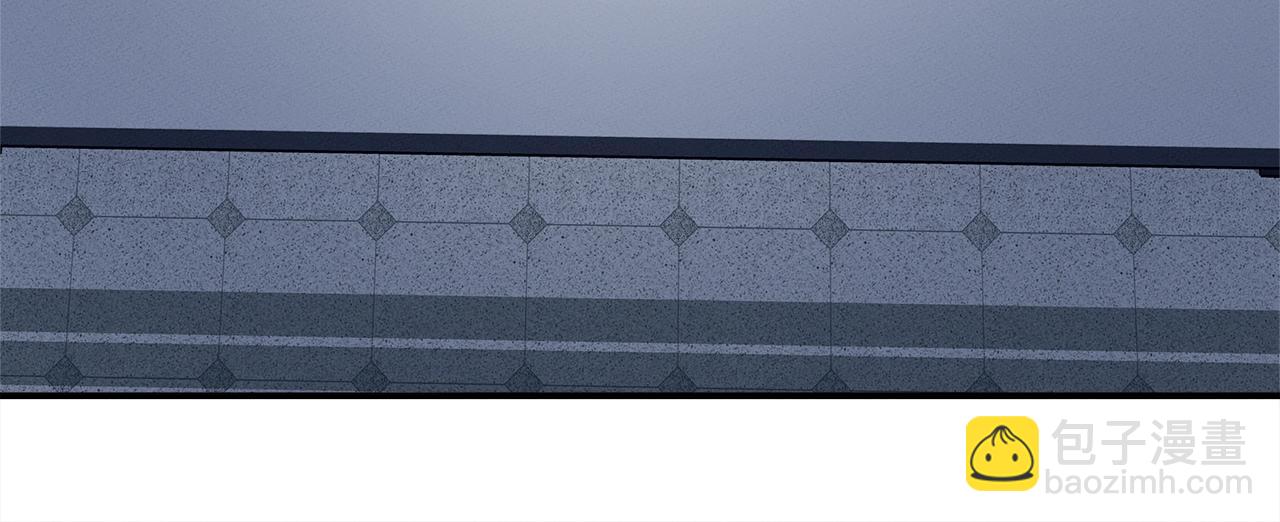 我有一隻三星龍 - 第113話 翅膀(4/5) - 1