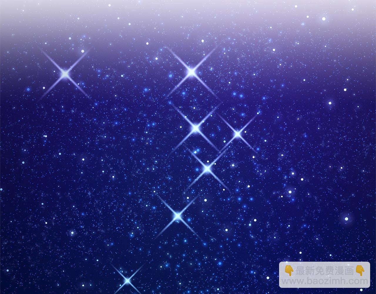 我有一隻三星龍 - 第113話 翅膀(4/5) - 5