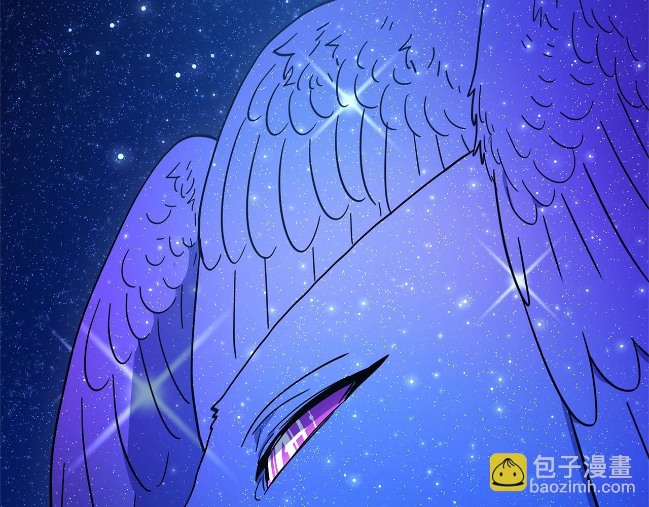 我有一隻三星龍 - 第113話 翅膀(4/5) - 5