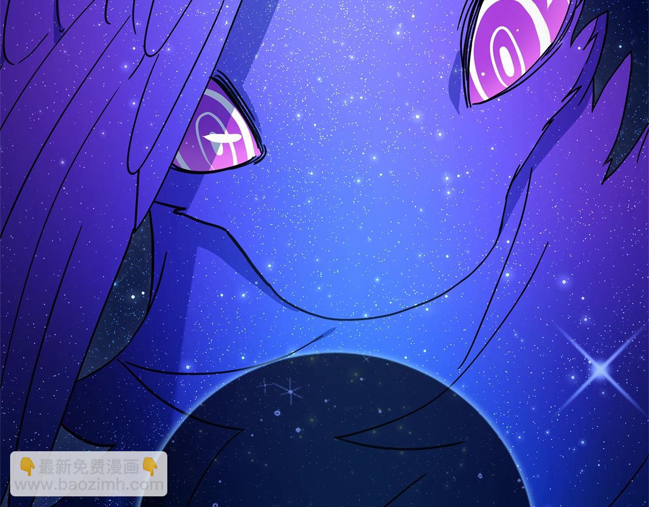 我有一隻三星龍 - 第113話 翅膀(4/5) - 3