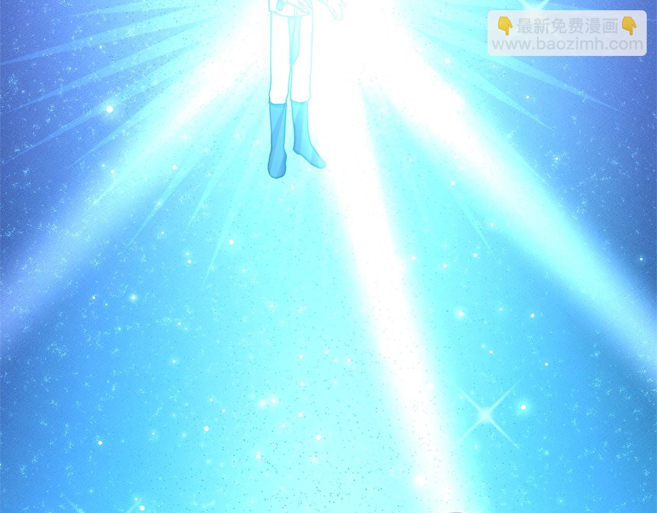 我有一隻三星龍 - 第113話 翅膀(5/5) - 5