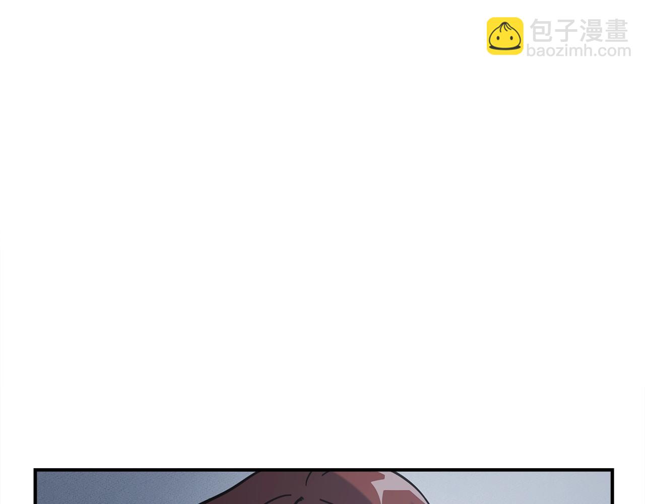 我有一隻三星龍 - 第113話 翅膀(5/5) - 4