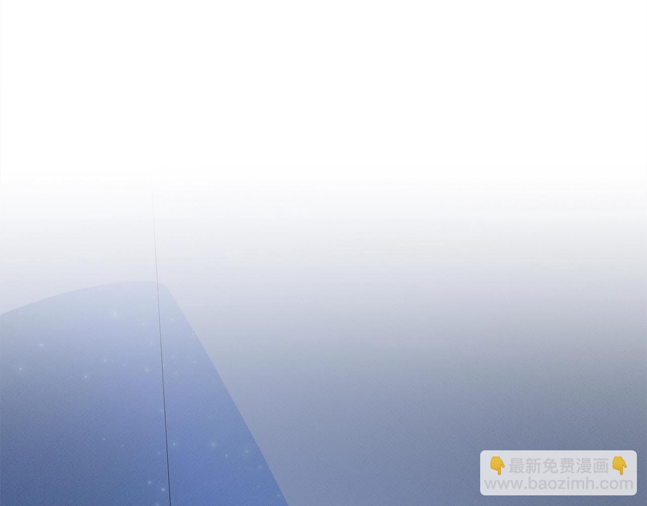 我有一隻三星龍 - 第113話 翅膀(5/5) - 6