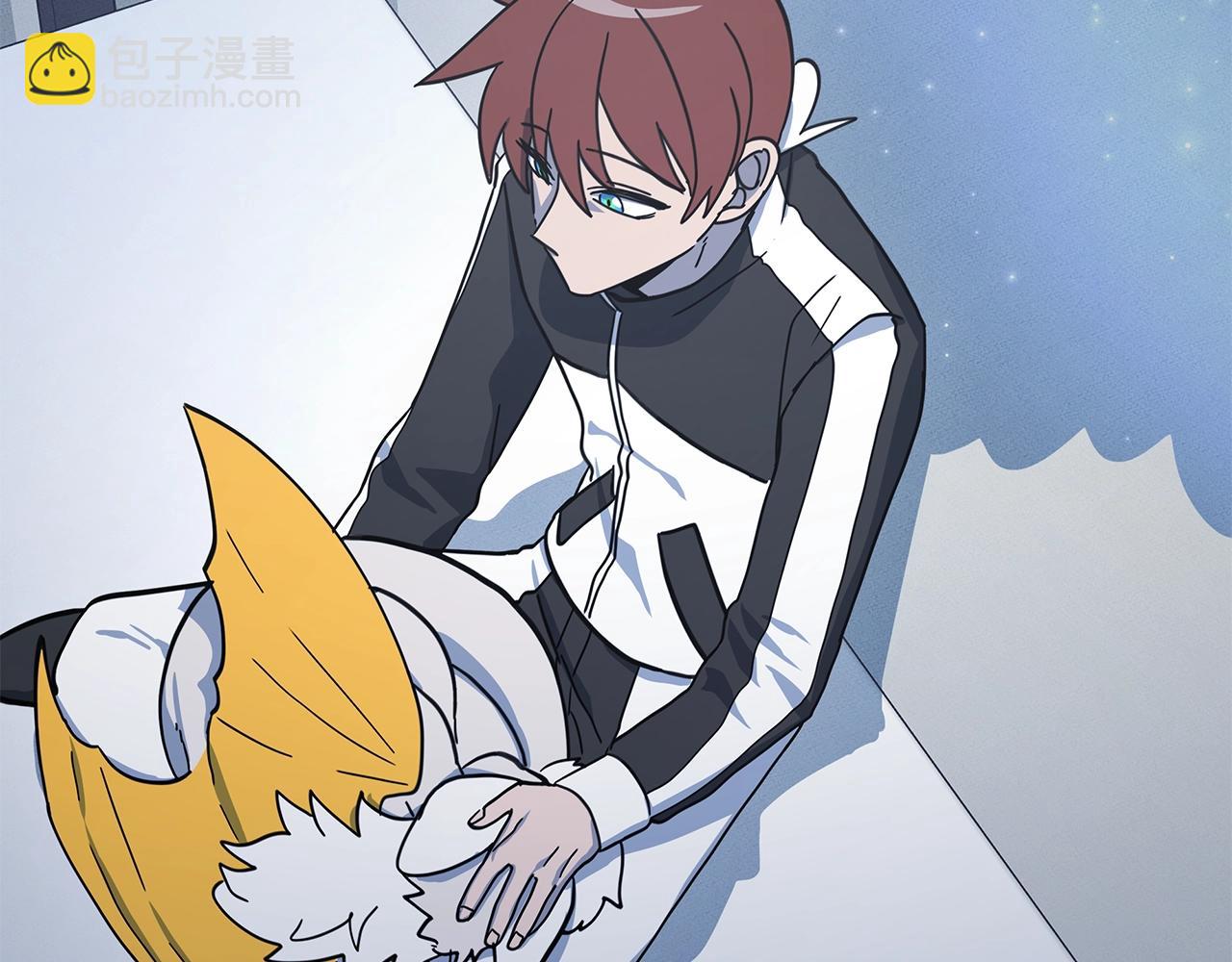 我有一隻三星龍 - 第113話 翅膀(5/5) - 2