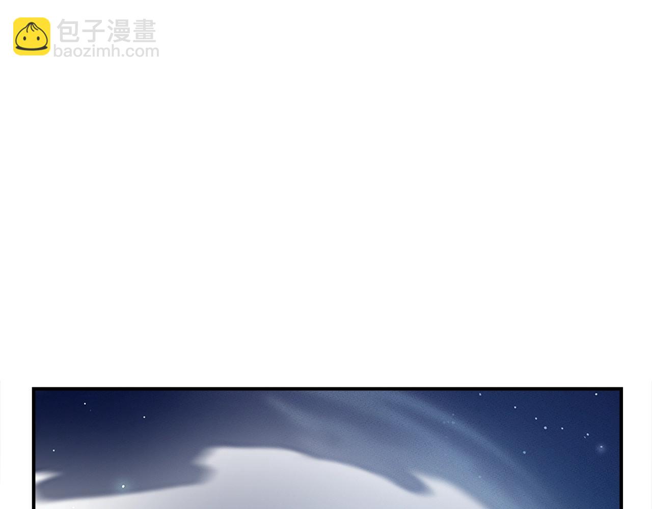 第113话 翅膀41