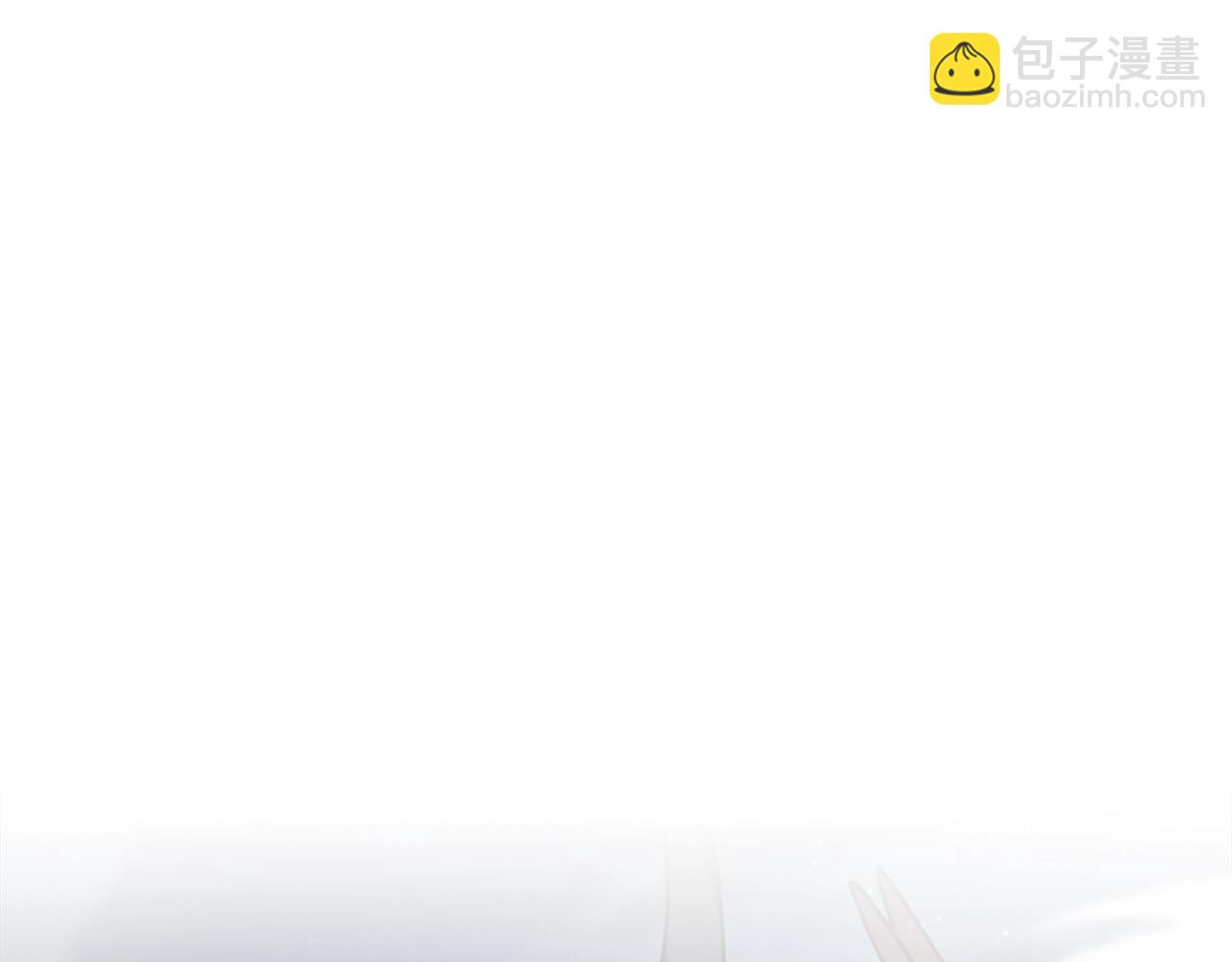 我有一隻三星龍 - 第113話 翅膀(1/5) - 8