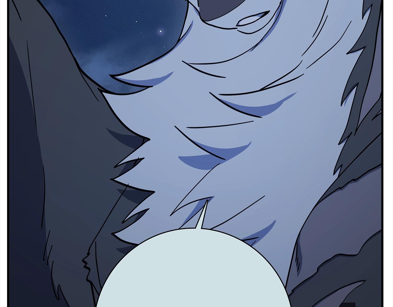 我有一隻三星龍 - 第113話 翅膀(2/5) - 1