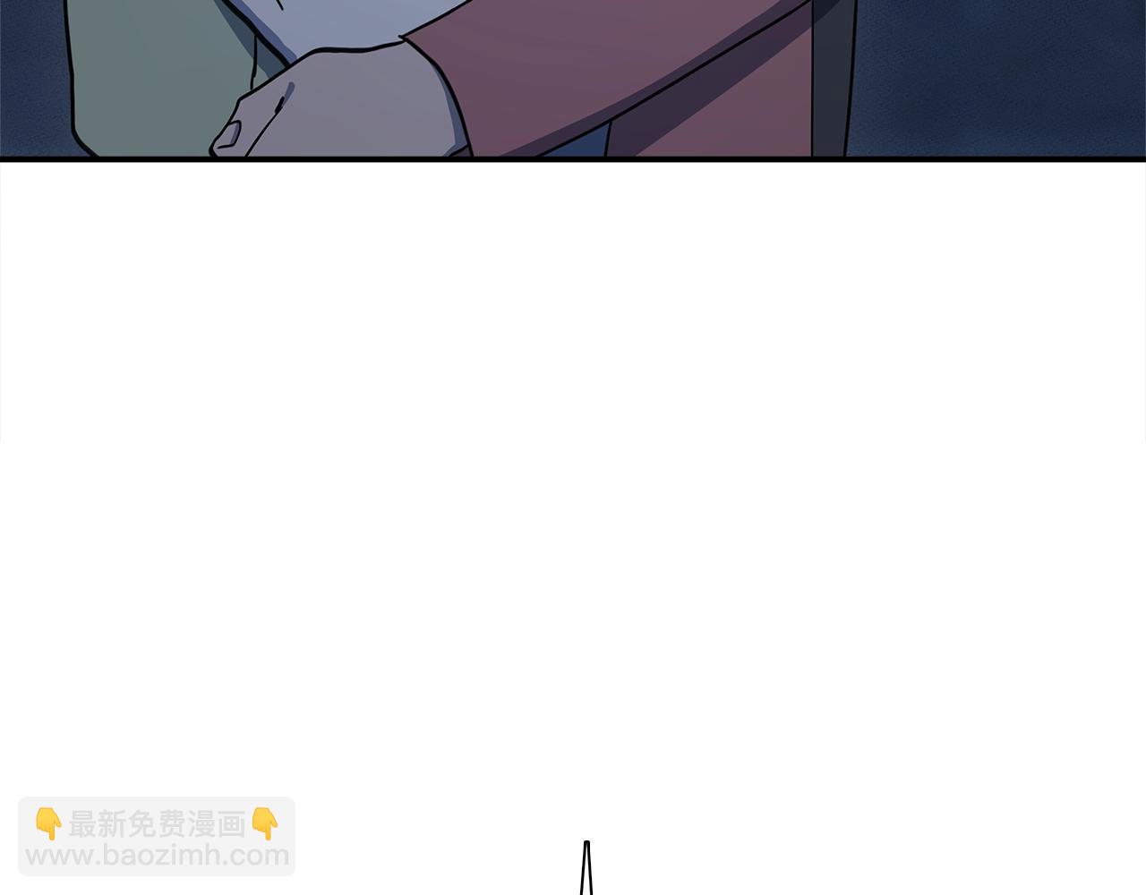 我有一隻三星龍 - 第113話 翅膀(2/5) - 2