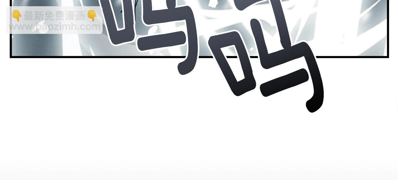 我有一隻三星龍 - 第115話 曾經的地下(3/5) - 6