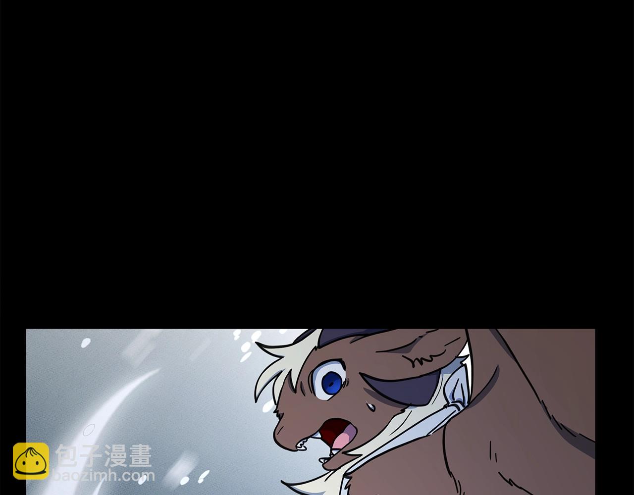 我有一隻三星龍 - 第115話 曾經的地下(3/5) - 8