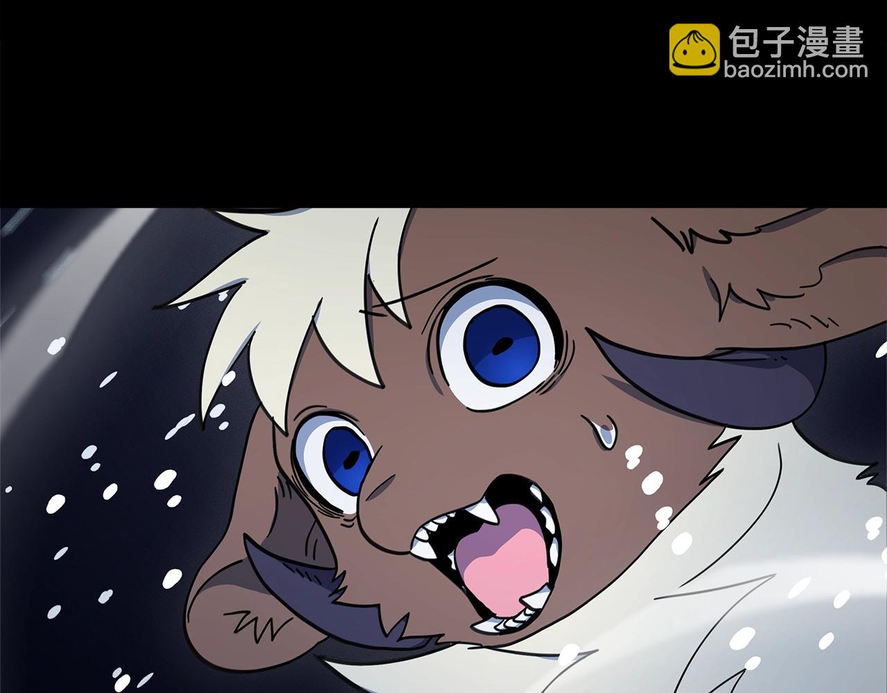 我有一隻三星龍 - 第115話 曾經的地下(3/5) - 2