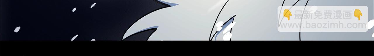 我有一隻三星龍 - 第115話 曾經的地下(3/5) - 3