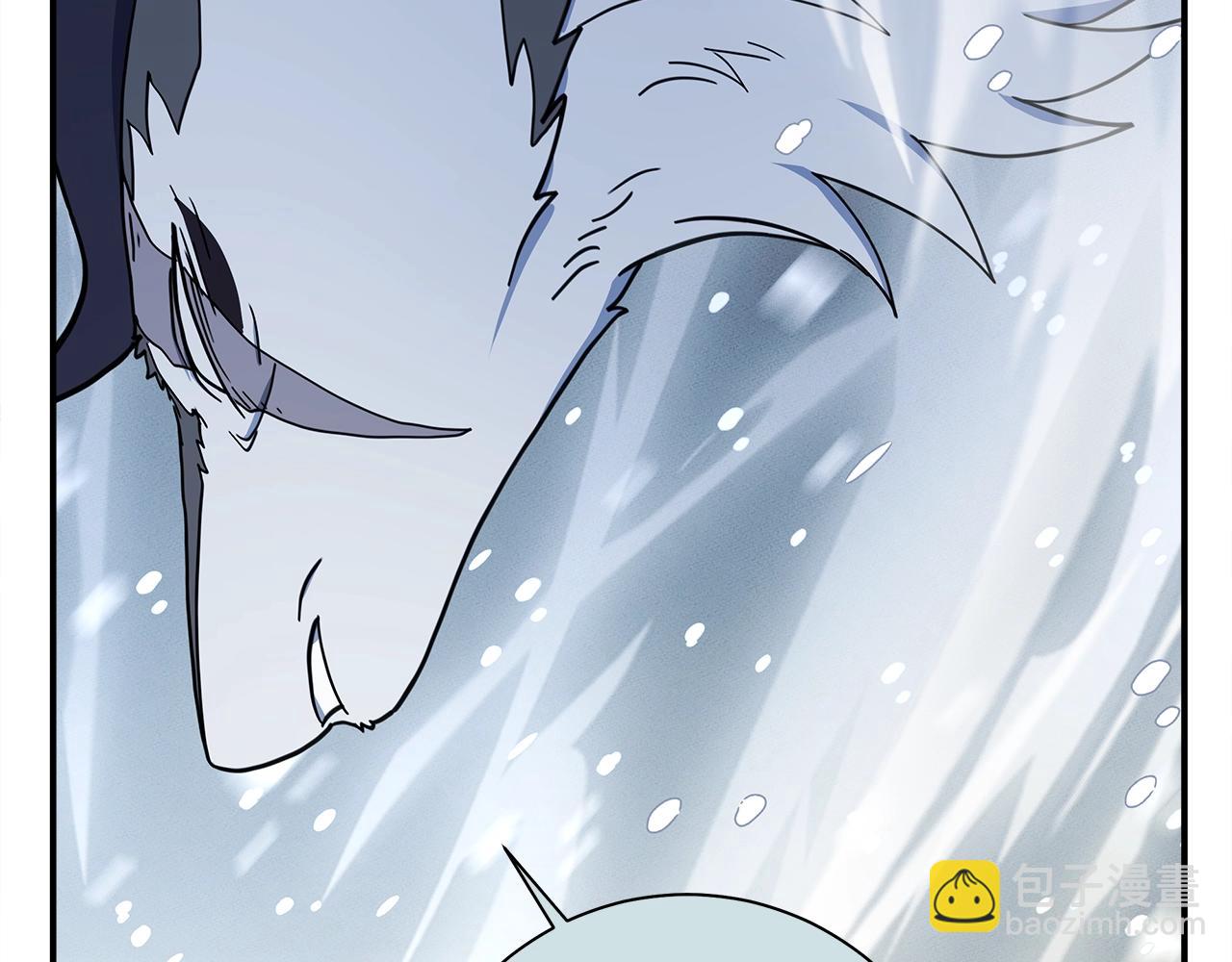 我有一隻三星龍 - 第115話 曾經的地下(3/5) - 1