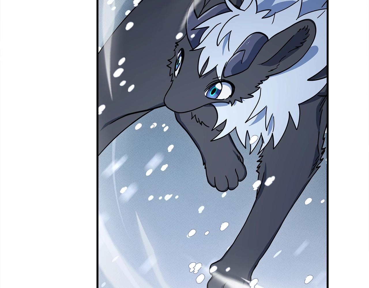 我有一隻三星龍 - 第115話 曾經的地下(3/5) - 4