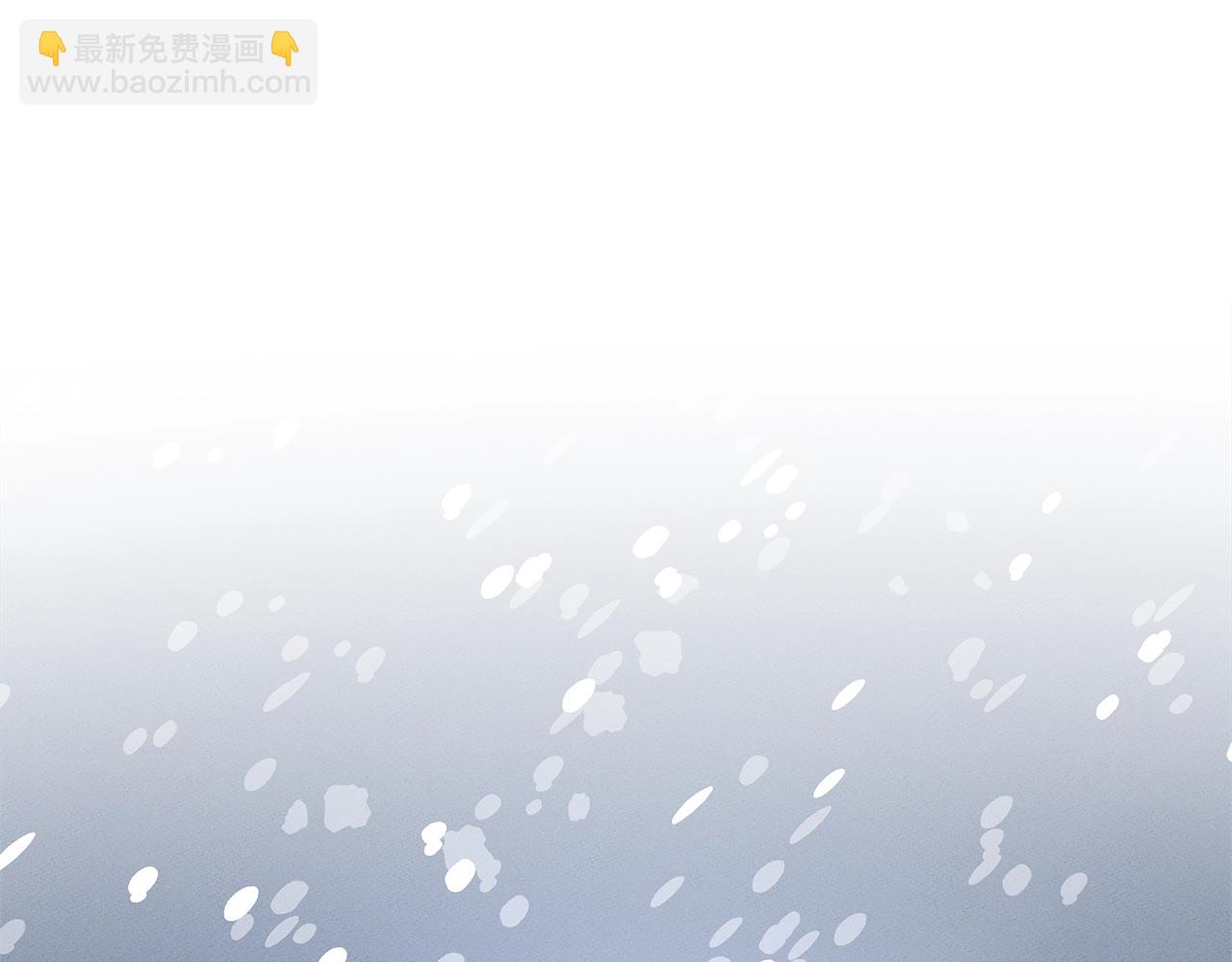 我有一隻三星龍 - 第115話 曾經的地下(3/5) - 5