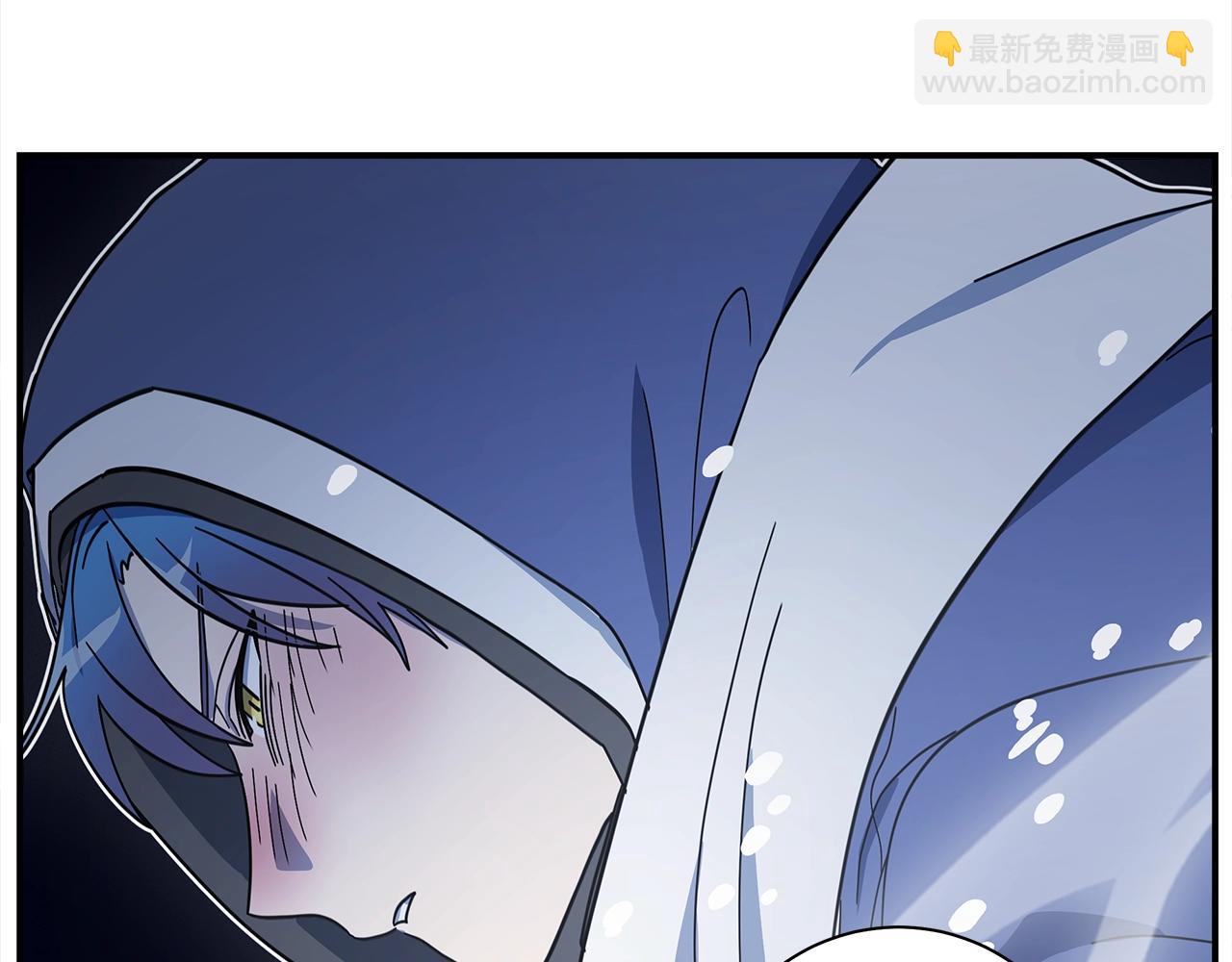 我有一隻三星龍 - 第115話 曾經的地下(4/5) - 2