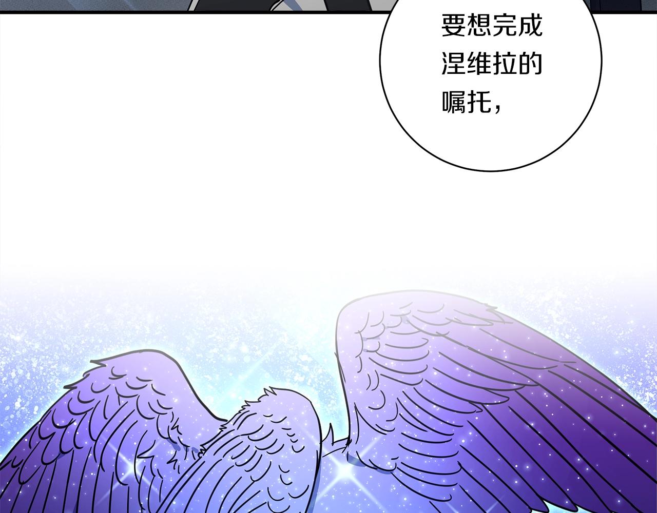 第115话 曾经的地下18