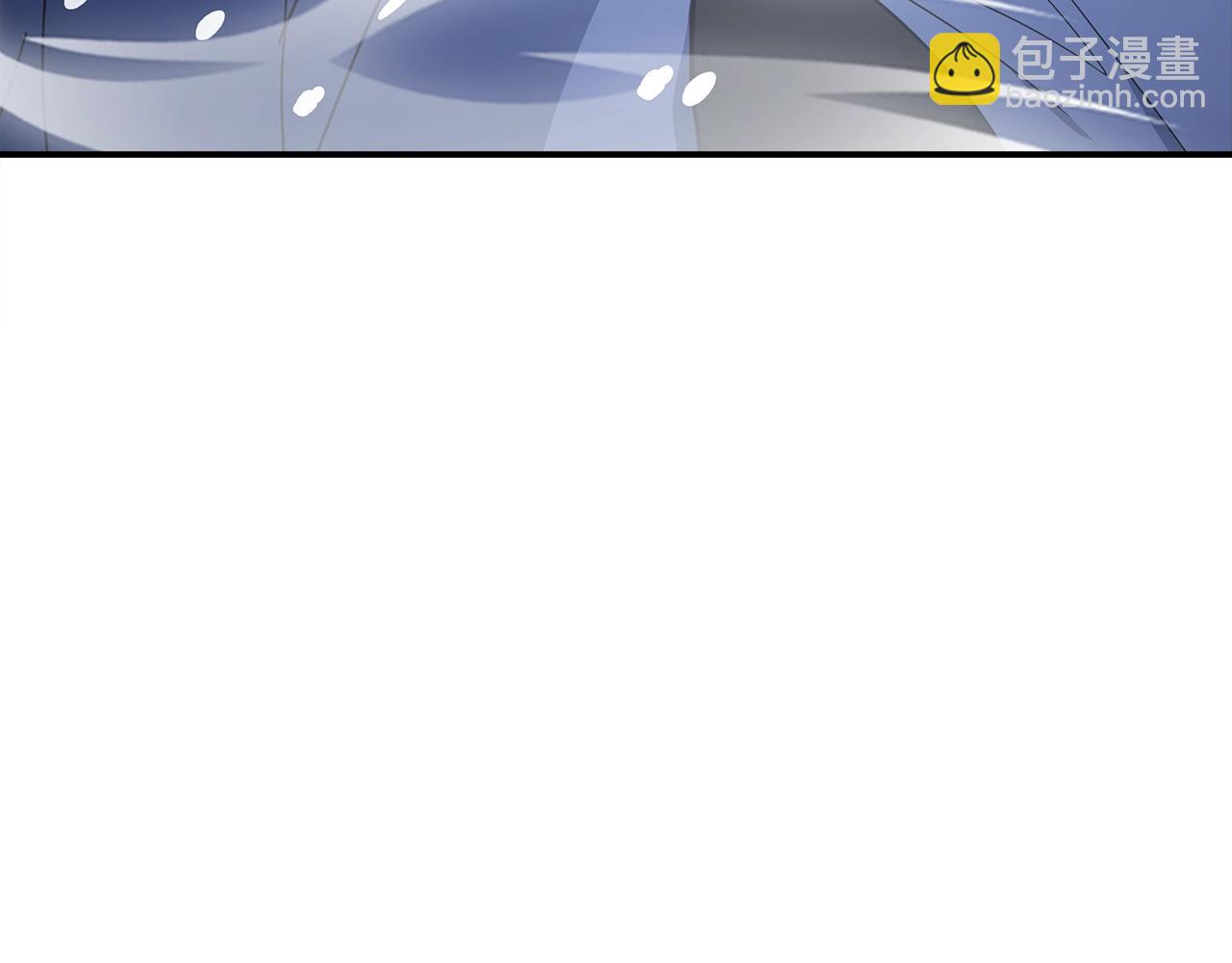 我有一隻三星龍 - 第115話 曾經的地下(4/5) - 4