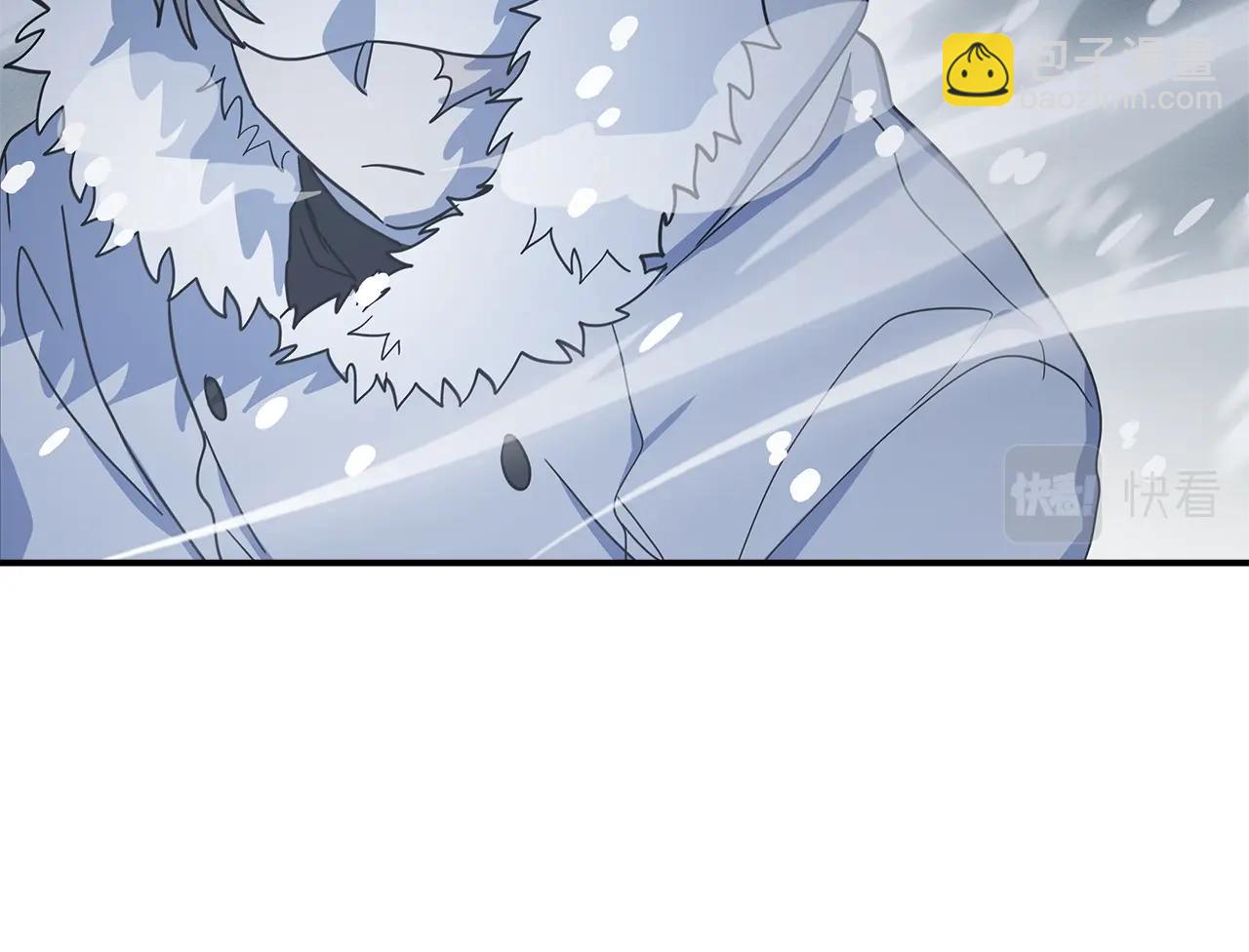 我有一隻三星龍 - 第115話 曾經的地下(4/5) - 6