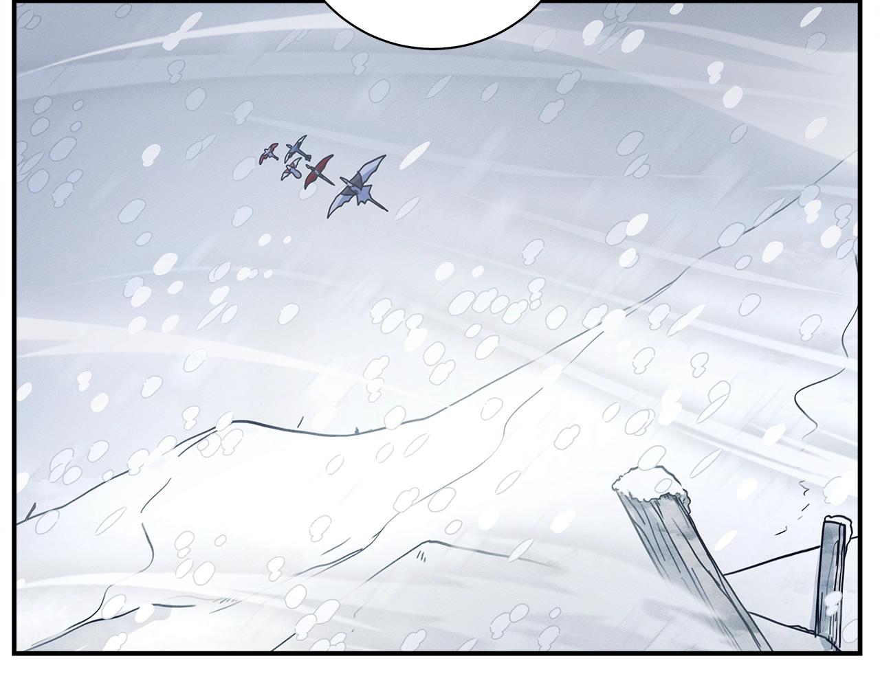 我有一隻三星龍 - 第115話 曾經的地下(4/5) - 8