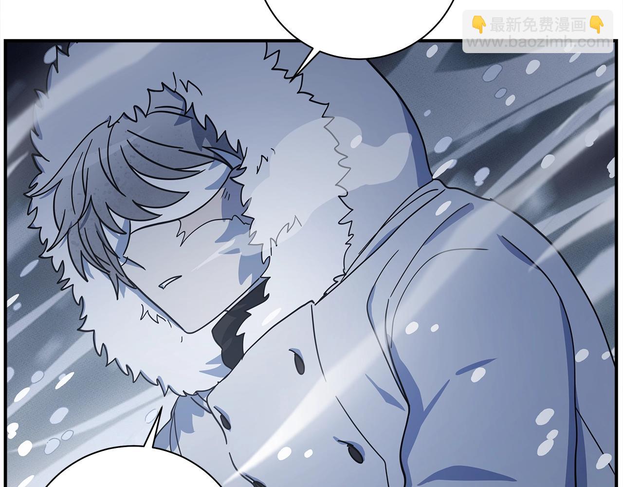 我有一隻三星龍 - 第115話 曾經的地下(4/5) - 6