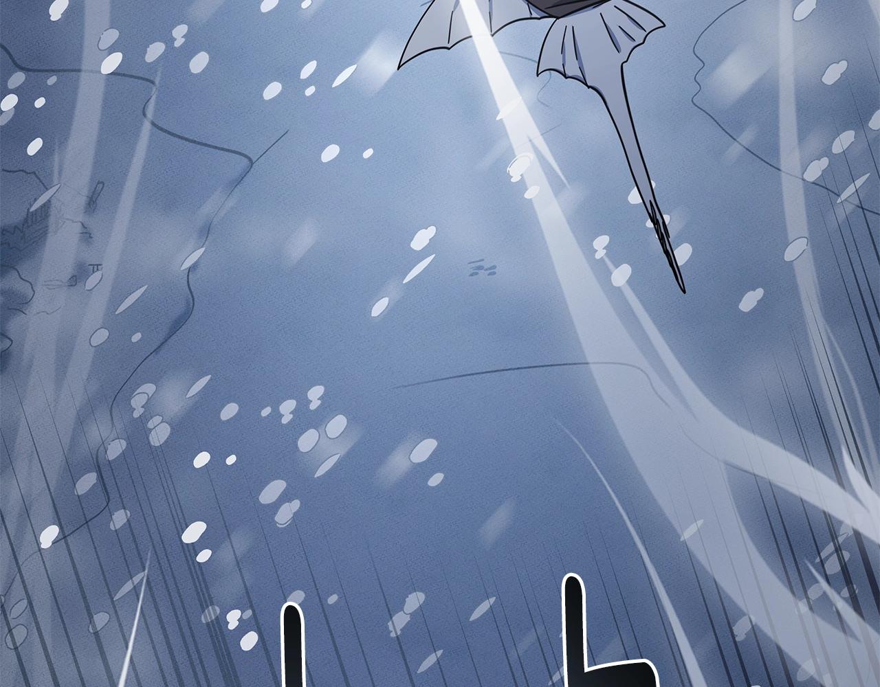 我有一隻三星龍 - 第115話 曾經的地下(5/5) - 2