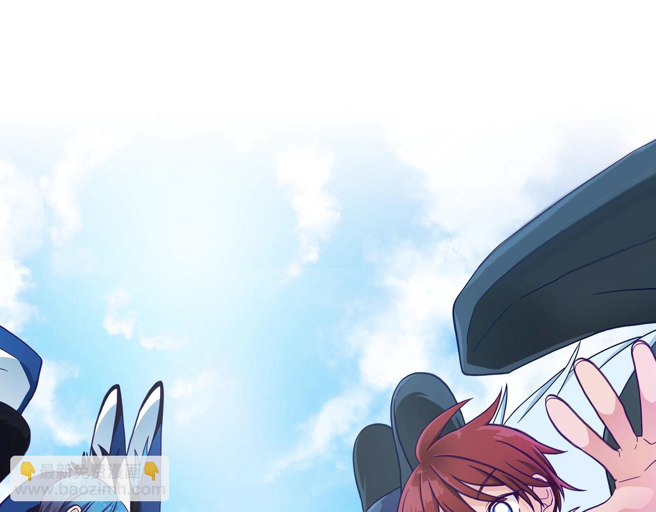 我有一隻三星龍 - 第115話 曾經的地下(5/5) - 2