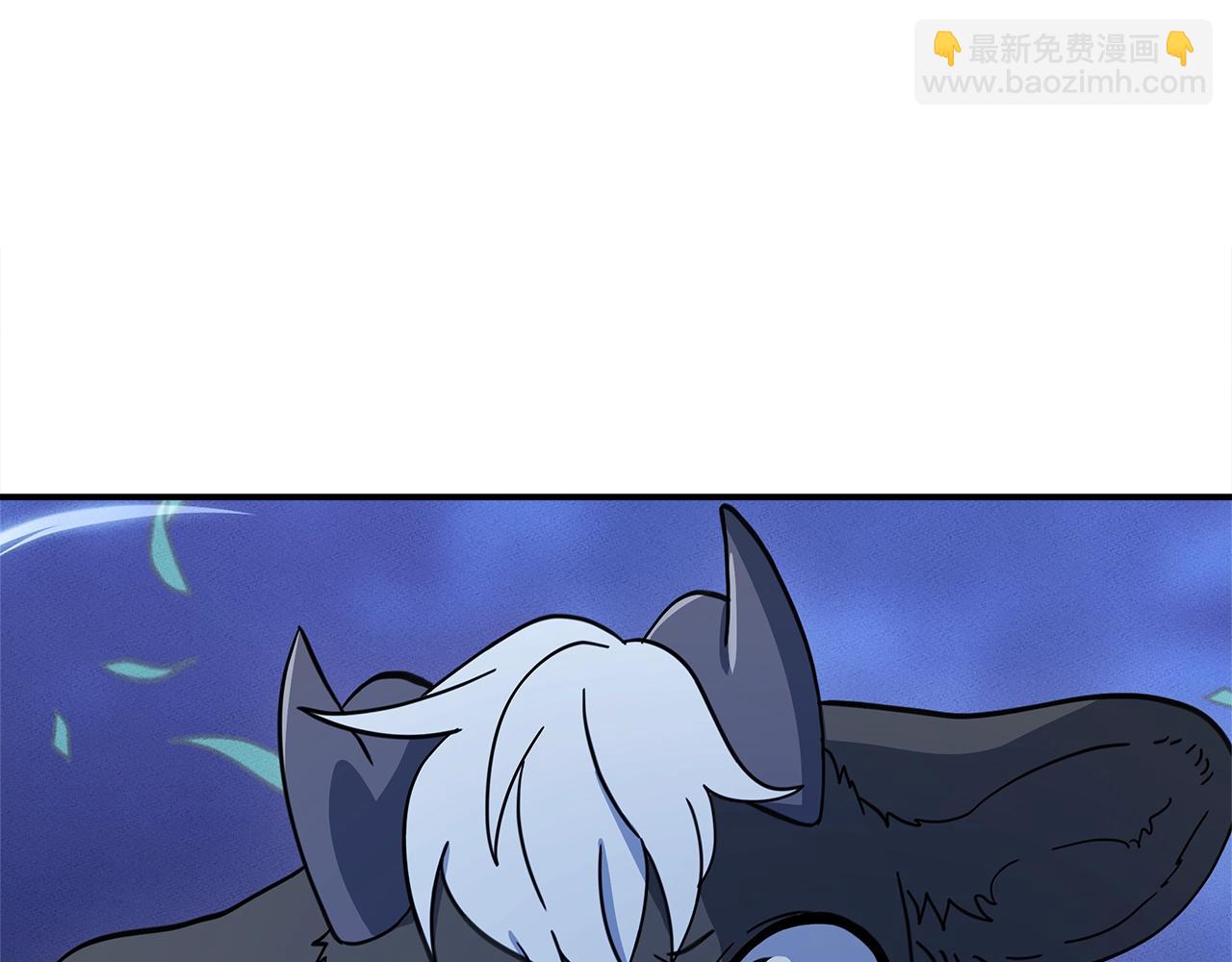 我有一隻三星龍 - 第115話 曾經的地下(2/5) - 4