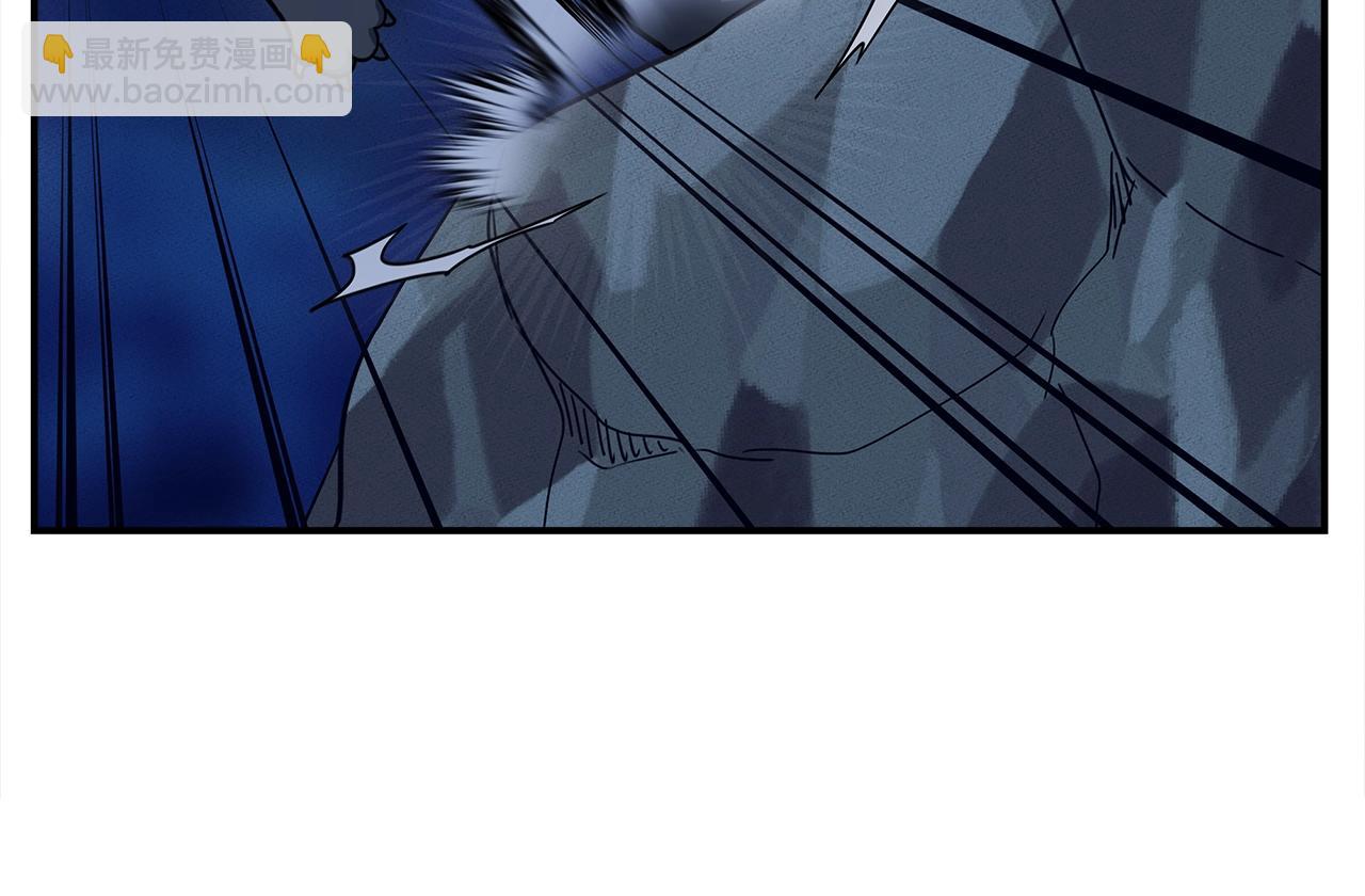 我有一隻三星龍 - 第115話 曾經的地下(2/5) - 3