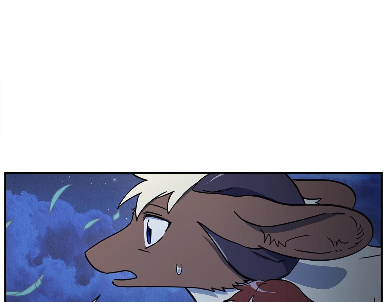 我有一隻三星龍 - 第115話 曾經的地下(2/5) - 4