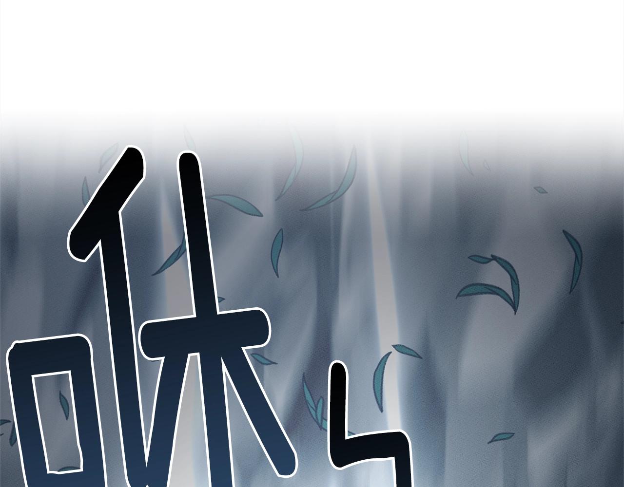 我有一隻三星龍 - 第115話 曾經的地下(2/5) - 6