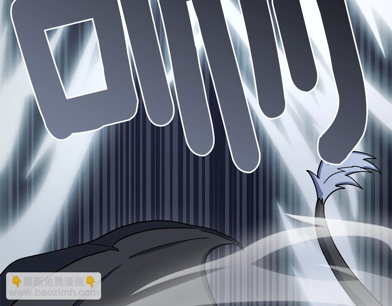 我有一隻三星龍 - 第115話 曾經的地下(2/5) - 8