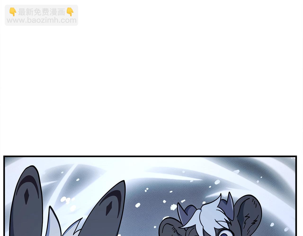 我有一隻三星龍 - 第115話 曾經的地下(2/5) - 4