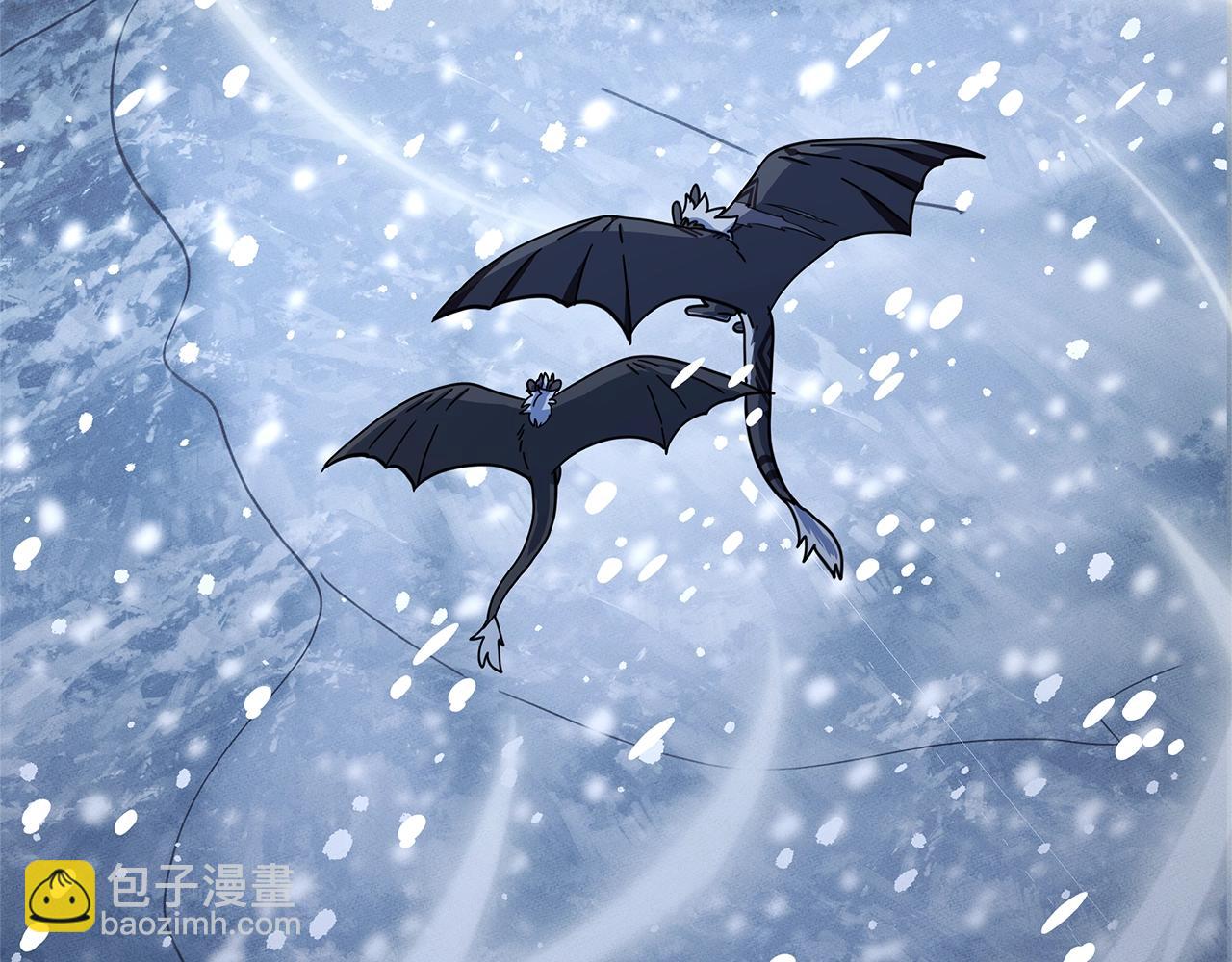 我有一隻三星龍 - 第115話 曾經的地下(2/5) - 8