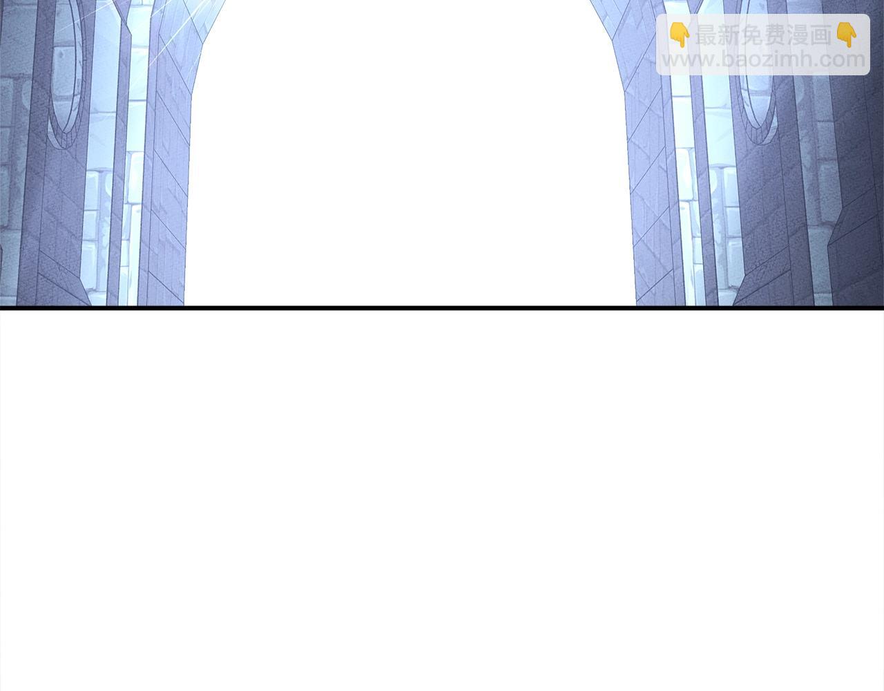 我有一隻三星龍 - 第117話 地下競技場(3/4) - 8