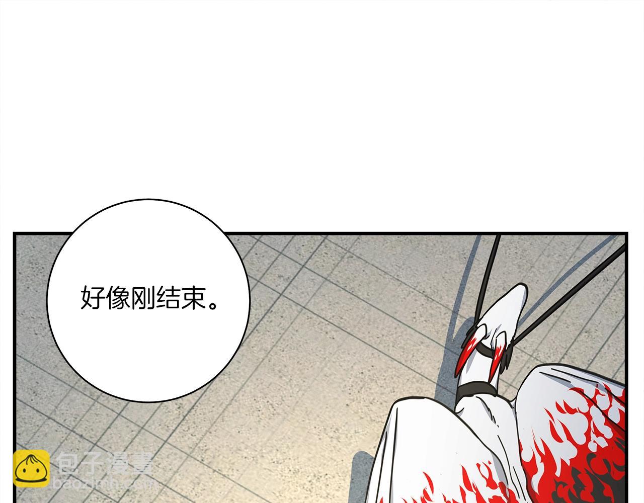 我有一隻三星龍 - 第117話 地下競技場(3/4) - 4