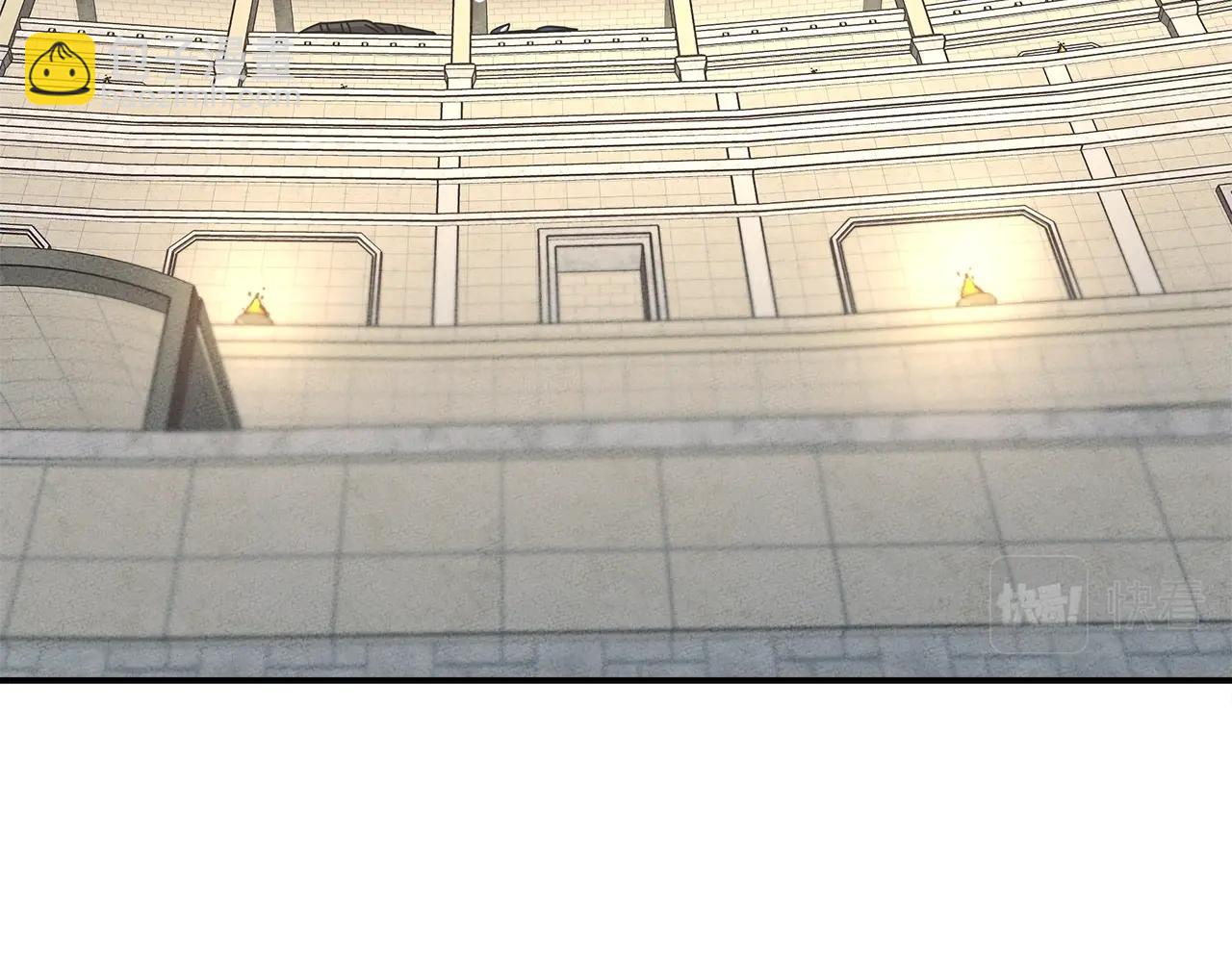 我有一隻三星龍 - 第117話 地下競技場(3/4) - 4