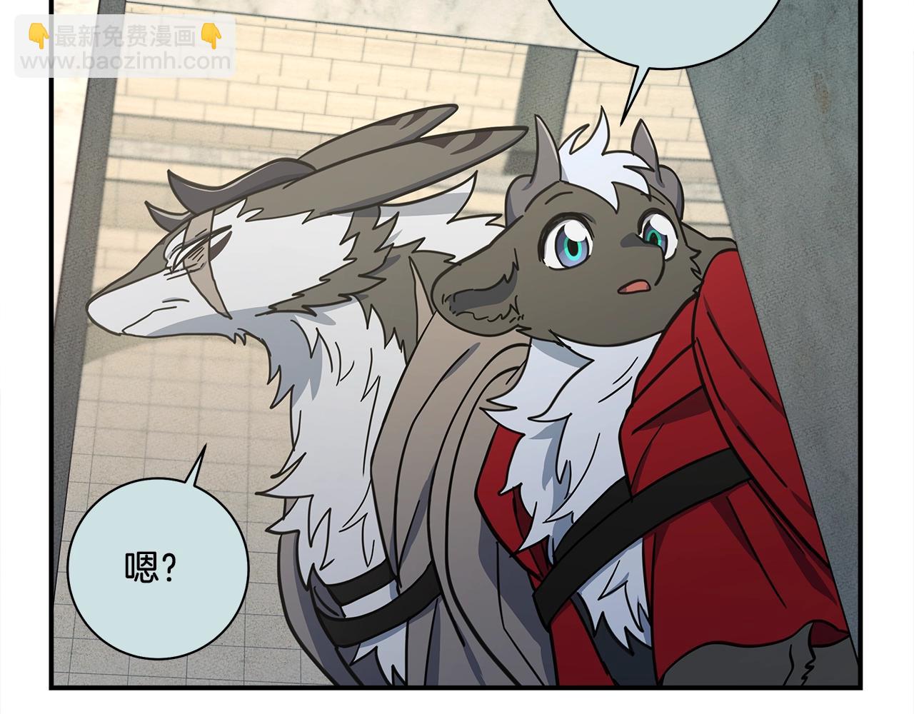 我有一隻三星龍 - 第117話 地下競技場(3/4) - 6